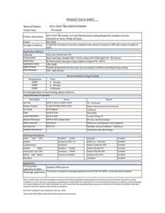 PFC ผงสีเขียว6018 6018 Eco - Product Image 4