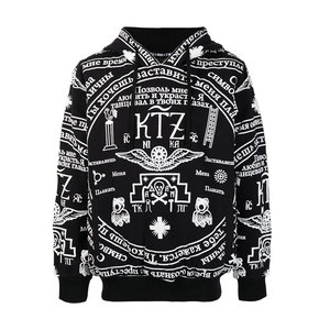 Sweat à capuche pour homme à la mode, style unique, sweat à capuche surdimensionné pour homme taille extra, lourd et bon marché - Product Image 1