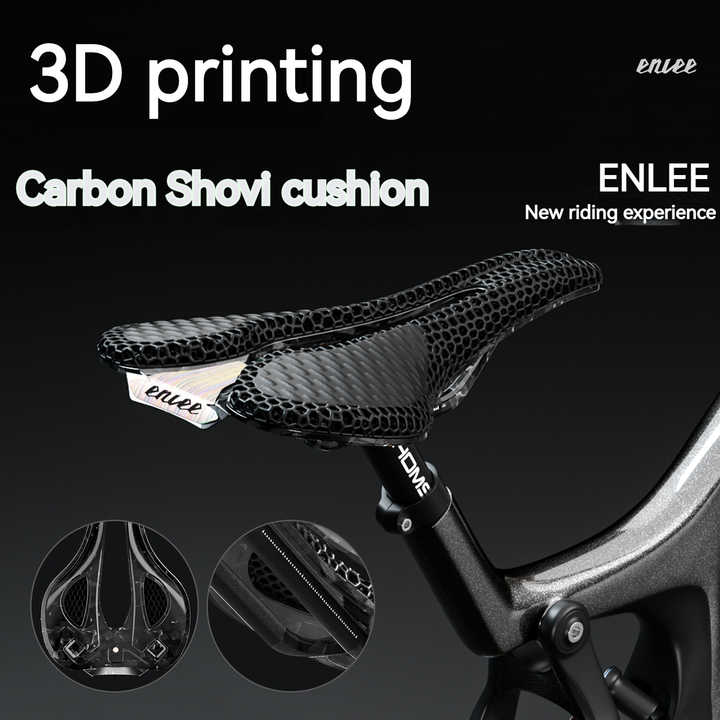 ギアトル 自転車サドル コンフォルト3Dプリント