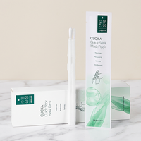 Masque Ultra Fin Vegan à Application Rapide avec Soin Hygiénique Sans Contact pour un Ajustement Rapide en 3 Secondes et un Massage Double Rouleau