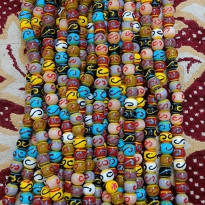 Vintage Venetian Chevron Glass Trade <b>Beads</b> 20 Layers 10mm Oval Striped Black Blue Green White Gold Crystals Loose <b>Beads</b> Assorted - Product Image 3