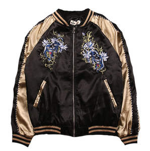 Premium Custom Satin Varsity Jacket para hombres Letterman Bomber Baseball Style OEM - Product Image 6
