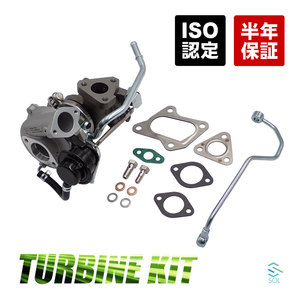 Vf44 ej20x Mira Gino Lucra Custom Space Soarer Aero Cabin Vamos Jimny Spiano Kei mini ventilateur électrique pour la maison ventilateur à main extérieur - Product Image 2