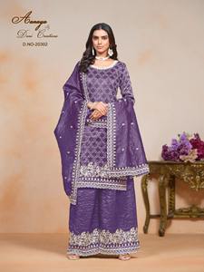 El último traje de diseñador Evergreen High on Demand Best Organza Salwar Kameez con trabajo de bordado Exportador y proveedor mundial - Product Image 5