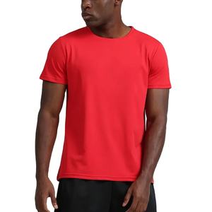 Máquina de Impresión Rotativa Manual para Camisetas Personalizadas Casuales 100% Algodón de Manga Corta con Cuello Redondo, Impresión de Goma en Relieve Múltiple - Product Image 5