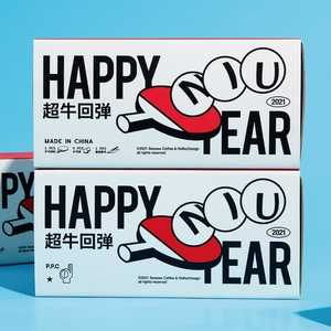 "Cajas de embalaje de cartón Kraft impresas personalizadas para sopa de palomitas de maíz gourmet comida otogi y productos de regalo Premium con único - Product Image 2