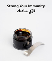 Résine de Shilajit de l'Himalaya naturelle de qualité supérieure testée en laboratoire, Shilajit de l'Himalaya naturel de qualité supérieure classé or, Shilajit séché au soleil de qualité supérieure
