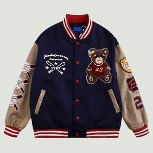 Unisex <b>Men</b> Casual Varsity <b>Jacket</b> Embroidered Eyeball Button Letter Decoration Customizable Plus Size Leather Spring Season - Product Image 1