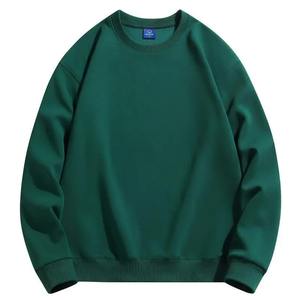 Sudaderas y Hoodies de Invierno para Mujer 2025, Dulces Estilo Coreano, Cuello Redondo, Felpa, 100% Algodón, Transpirables, Gruesas, Colores Sólidos - Product Image 1