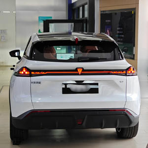 SUV électrique d'occasion 2025, moteur EV silencieux et efficace, conduite automatique fluide, habitacle moderne et élégant, soigneusement fourni du Japon - Product Image 2