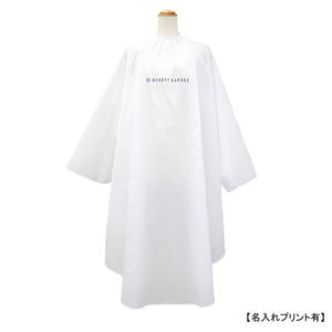 ผ้าคลุมตัดผมเด็กแบบกันน้ำ สีขาว ลายกากบาท รุ่นพื้นฐาน - Product Image 4