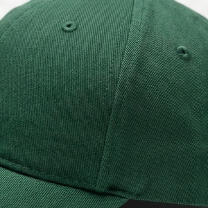 Gorra Deportiva Premium con Logotipo Bordado, Gorra de Béisbol Clásica de 6 Paneles, Estilo Dad, Jersey de Espiga, Color Personalizado para Negocios Formales - Product Image 5