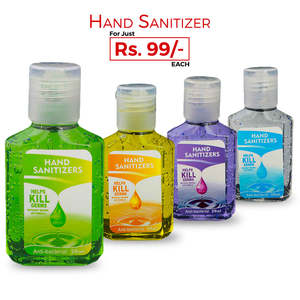 Désinfectant pour les mains - 59 ml - Multi - Product Image 1