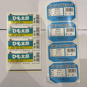 Custom Waterproof Adhesive <b>Paper</b> Logo <b>Stickers</b> for Business Branding & Product Packaging - Product Image 5