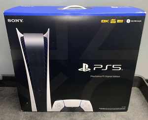 คุณภาพระดับพรีเมียม Sony PlayStation 5 รุ่นแผ่นดิสก์ แถมฟรีเกม 10 เกม ชุด Call of Duty Black Ops 6 พร้อมคอนโทรลเลอร์ 2 ตัว - Product Image 1