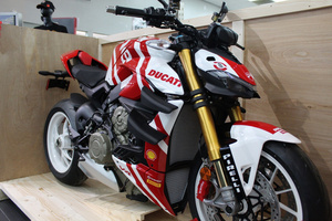 Motocicleta R 1300 GS Modelo 2026, Nueva, con 5 Años de Garantía, Origen Estadounidense, Grado DIY, en Venta con Opciones de Financiamiento Disponibles - Product Image 4