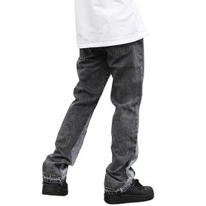 Pantalones Vaqueros de Mezclilla Negros Oscuros Desgastados de Moda para Hombre, Pantalones Acampanados de Alta Calidad, Ropa Urbana Informal - Product Image 2