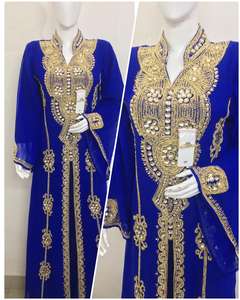 Vente en Gros Modeste Abaya Pour Femmes Luxe Broderie Manches Ouvertes Kimono Eid Vêtements De L'Inde Or Fil Brodé Abaya - Product Image 6