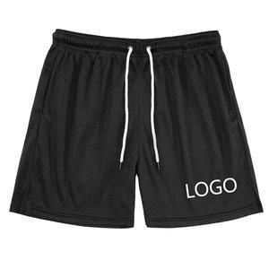2025 personnalisable de haute qualité garçons collège basket-ball Shorts motif solide personnalisé Sublimation fermeture éclair poches High Street Style - Product Image 1
