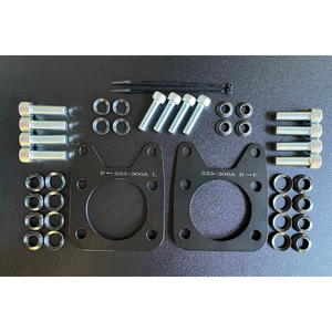 Shim de carrossage arrière RRP pour le réglage des amortisseurs, des vérins et des systèmes de suspension - Product Image 1