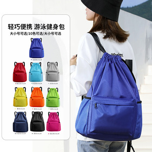 Swimming Gym <b>Bag</b> Drawstring Backpack Large Capacity Sports Travel Duffel with <b>Wet</b>-Dry Separation Unisex Nylon Training <b>Bag</b> - Product Image 1