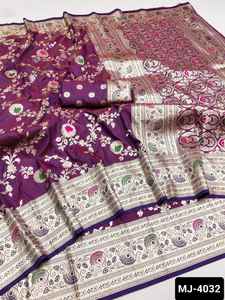 Vêtement traditionnel indien Saree en soie Banarasi doux fantaisie avec tissage Zari Meenakari Saree de mariage avec pièce de chemisier de tissage - Product Image 6