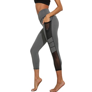 Women’s Seamless Yoga Leggings with Side Pockets High Waist Fitness Workout Sweat <b>Pants</b> for Gym Training & Activewear - Product Image 3