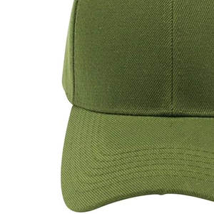 Gorras de Béisbol de Moda Diseñadas para un Estilo Urbano, con Correa Ajustable a un Precio Razonable - Product Image 4