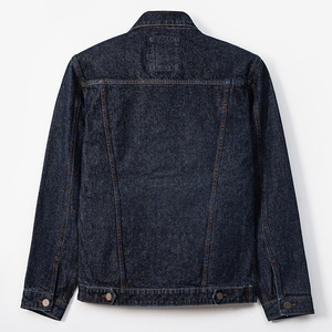 กางเกงยีนส์2XL ลายเสือดาวเข้ารูปขนาดใหญ่พิเศษสไตล์สตรีทแวร์ฤดูหนาว - Product Image 2