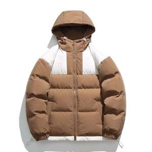 Chaqueta de Invierno Ligera Más Vendida para Hombre, Chaquetas para Hombre, Casuales, Modernas, para Exteriores, Logotipo Personalizado, Venta al por Mayor - Product Image 5