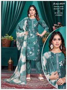 Ensemble 3 pièces de qualité supérieure pour femmes Dernière robe de fête décontractée à imprimé floral Traditionnelle comprenant une paire de pantalons Kurti Dupatta - Product Image 2