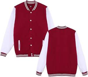 เสื้อแจ็คเก็ตเลตเตอร์แมนผู้ชายสำหรับฤดูหนาว ให้ความอบอุ่น สวมใส่สบาย คอตั้ง ปักโลโก้ด้านหน้า กันลม ระบายอากาศได้ดี แห้งเร็ว ผลิตจากโพลีเอสเตอร์/ผ้าฝ้าย - Product Image 4