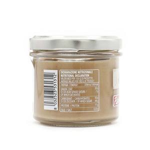 ครีมพิสตาชิโอใส่ขนมได้350ก. 600ก. 200ก. ใส่ถั่ว - Product Image 3