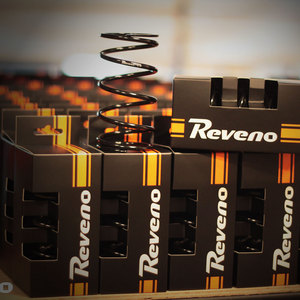 Contramuelle de embrague de bicicleta para YAMAHA Force 1,0 155 + 8% - Product Image 2