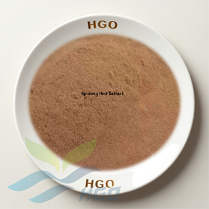 Suministro Directo de Fábrica HGO de Extracto de Hierba de Agrimonia Pura y Natural, Especificación de Grado Alimenticio, Extracto en Proporción 5:1 10:1 20:1 - Product Image 1