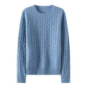 Pull en laine 100% à col rond, à manches longues, épais, chaud, ajusté, décontracté, pour femmes, en gros, personnalisable - Product Image 5