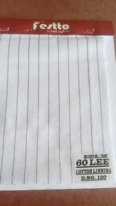 Tela de mezcla de lino y algodón transpirable suave de primera calidad, ideal para ropa de verano, vestidos, camisas, tapicería y proyectos de decoración del hogar - Product Image 2