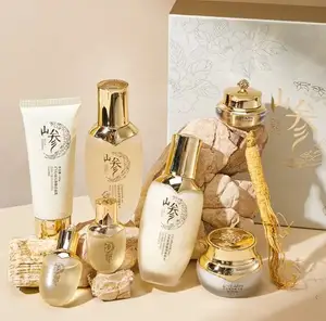 Ginseng Voedt Gezichtsverzorging Set Natuurlijke Kruidenverzorging Chinese Moederdag Beste Cosmetische Cadeau Volwassen Huidverzorgingsdoos