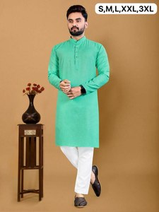 2025 Trendy Modern Design Traditional Indian Wear Bright Color Knee Length Kurta& Bottom With Available Size& 5 Color Available - Product Image 2
