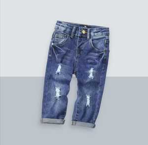 MS Handicraft - Tela de Algodón Moderna Personalizada, Lavable, Tipo Denim (Talla Personalizada) - Product Image 1