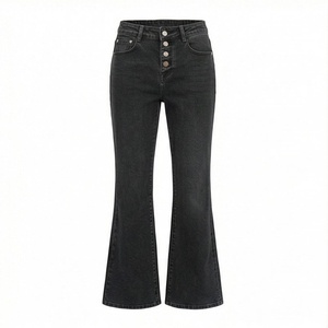 Pantalon évasé taille haute chic vintage pour femme 2025, fermeture éclair, respirant, jean en denim simple, décontracté, été, streetwear délavé - Product Image 1