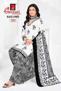 Costume de créateur pakistanais Salwar Kameez avec des motifs traditionnels et une coupe confortable disponible au meilleur prix - Product Image 4