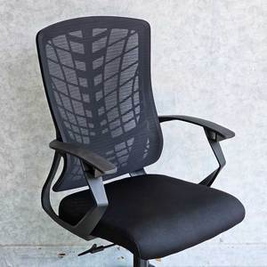 Chaise de bureau pivotante GAK855, dossier en maille ergonomique, design minimaliste contemporain, hauteur réglable, base en plastique, matériau en tissu - Product Image 3