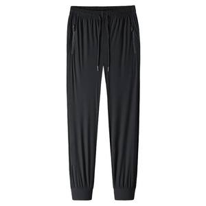 Pantalons décontractés pour hommes sur mesure en gros, fermeture à cordon de serrage à la taille, coupe ample, tissu 100% polyester, directement de l'usine, lavés sur mesure - Product Image 6