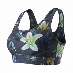 Soutien-gorge de sport floral sans couture pour femmes, respirant, pour l'entraînement, la salle de sport, vêtements de sport actifs - Product Image 2