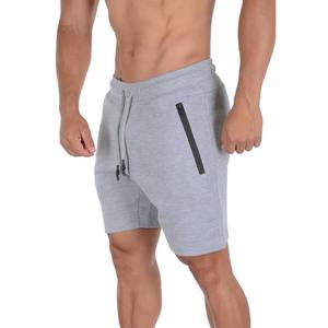 Shorts de compression pour hommes de vente chaude Style décontracté à motif solide pour la musculation - Product Image 4