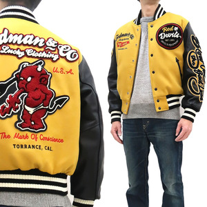 Men's High Quality Lightweight Chenille Embroidery Varsity Letterman <b>Jacket</b> Winter Comfortable Wool Fabric Leather Sleeves - Product Image 4