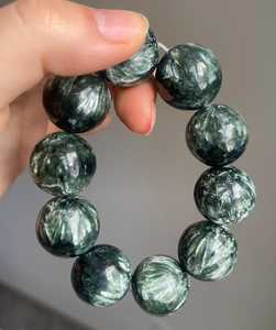 สร้อยข้อมือหายากประดับหินสีรุ้งหลายอันเหมาะสำหรับการออกแบบเครื่องประดับตามสั่งรักษาของขวัญจากนักออกแบบและการสร้างสรรค์ทางจิตวิญญาณ - Product Image 3