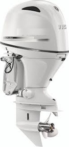 Motor Fuera de Borda F115LB2 Nuevo de Marca Superior, Color Blanco Perla, Eje de 20 Pulgadas, Control Remoto, Arranque Eléctrico, Power Trim y Tilt - Product Image 3
