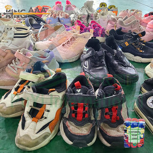 Pacas de Zapatos para Niños al Por Mayor, 20 kg, Pacas Pequeñas Ideales para Tiendas de Segunda Mano y Revendedores de Ropa Infantil a Pequeña Escala - Product Image 1